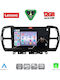 Lenovo Car Audio System for Citroen C5 Aircross BMW X1 / X3 / X4 2017-2021 (Bluetooth/USB/WiFi/GPS/Apple CarPlay/Android Auto) with 9" Touch Screen