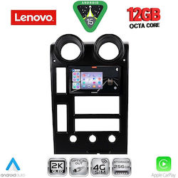 Lenovo Ηχοσύστημα BMW X1 / X3 / X4 Hummer H2 2001-2007 με Bluetooth, USB & GPS Lenovo Ηχοσύστημα BMW X1 / X3 / X4 Hummer H2 2001-2007 με Bluetooth, USB & GPS