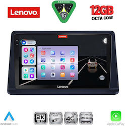 Lenovo Ηχοσύστημα Mitsubishi Pajero BMW X1 / X3 / X4 1999-2006 με Bluetooth, USB & GPS