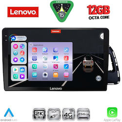 Lenovo Ηχοσύστημα BMW X1 / X3 / X4 Audi Q5 2010-2018 με Bluetooth, USB & GPS Lenovo Ηχοσύστημα BMW X1 / X3 / X4 Audi Q5 2010-2018 με Bluetooth, USB & GPS