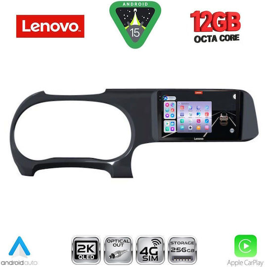 Lenovo Ηχοσύστημα Αυτοκινήτου για BMW X1 / X3 / X4 Hyundai i10 2020 (Bluetooth/USB/WiFi/GPS/Apple-Carplay/Android-Auto) με Οθόνη Αφής 9"