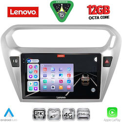 Lenovo Ηχοσύστημα Peugeot 301 Citroen C-Elysee BMW X1 / X3 / X4 2013 με Bluetooth, USB & GPS Lenovo Ηχοσύστημα Peugeot 301 Citroen C-Elysee BMW X1 / X3 / X4 2013 με Bluetooth, USB & GPS