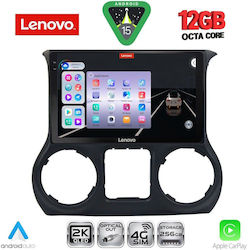 Lenovo Ηχοσύστημα BMW X1 / X3 / X4 Jeep Wrangler 2014-2017 με Bluetooth, USB & GPS Lenovo Ηχοσύστημα BMW X1 / X3 / X4 Jeep Wrangler 2014-2017 με Bluetooth, USB & GPS