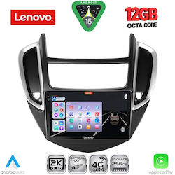 Lenovo Ηχοσύστημα BMW X1 / X3 / X4 Chevrolet Trax 2014-2022 με Bluetooth, USB & GPS Lenovo Ηχοσύστημα BMW X1 / X3 / X4 Chevrolet Trax 2014-2022 με Bluetooth, USB & GPS