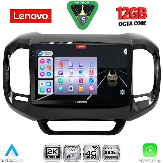 Lenovo Ηχοσύστημα Αυτοκινήτου για Fiat Toro BMW X1 / X3 / X4 2017-2026 (Bluetooth/USB/WiFi/GPS/Apple-Carplay/Android-Auto) με Οθόνη Αφής 9"