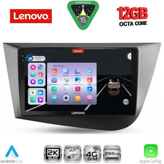 Lenovo Ηχοσύστημα Αυτοκινήτου για BMW X1 / X3 / X4 Seat Leon 2005-2012 (Bluetooth/USB/WiFi/GPS/Apple-Carplay/Android-Auto) με Οθόνη Αφής 9"