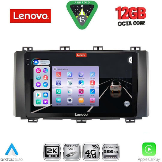 Lenovo Car Audio System for BMW X1 X3 X4 Seat Ateca 2017 with Touch Screen 9 inches Lenovo SSZ 12568 CPA