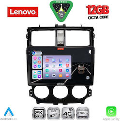 Lenovo Ηχοσύστημα Mitsubishi Colt BMW X1 / X3 / X4 2013-2023 με Bluetooth, USB & GPS Lenovo Ηχοσύστημα Mitsubishi Colt BMW X1 / X3 / X4 2013-2023 με Bluetooth, USB & GPS