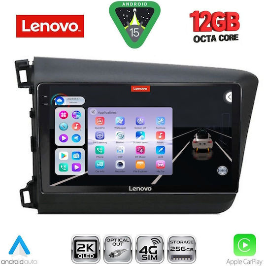Lenovo Ηχοσύστημα Αυτοκινήτου για BMW X1 / X3 / X4 Honda Civic 2012-2016 (Bluetooth/USB/WiFi/GPS/Apple-Carplay/Android-Auto) με Οθόνη Αφής 9"