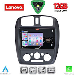 Lenovo Ηχοσύστημα BMW X1 / X3 / X4 Mazda 323 1998-2004 με Bluetooth, USB & GPS Lenovo Ηχοσύστημα BMW X1 / X3 / X4 Mazda 323 1998-2004 με Bluetooth, USB & GPS