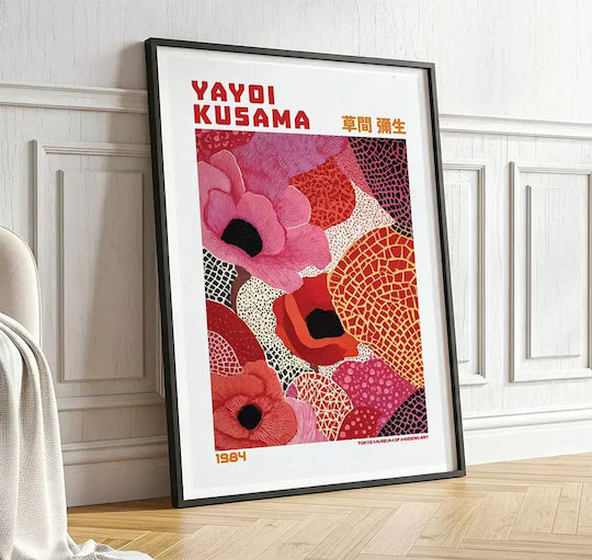 Poster Yayoi Kusama Scarlet Petals Art357 21cm X 30cm Λευκό Κάδρο Pvc