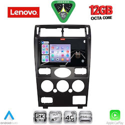 Lenovo Ηχοσύστημα για BMW X1 / X3 / X4 Ford Mondeo 2003-2006 με Bluetooth, USB & GPS Lenovo Ηχοσύστημα για BMW X1 / X3 / X4 Ford Mondeo 2003-2006 με Bluetooth, USB & GPS
