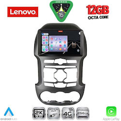 Lenovo Ηχοσύστημα BMW X1 / X3 / X4 Ford Ranger 2011-2015 με Bluetooth, USB & GPS Lenovo Ηχοσύστημα BMW X1 / X3 / X4 Ford Ranger 2011-2015 με Bluetooth, USB & GPS