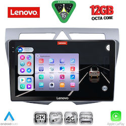 Lenovo Ηχοσύστημα BMW X1 / X3 / X4 Kia Picanto 2008-2011 με Bluetooth, USB & GPS Lenovo Ηχοσύστημα BMW X1 / X3 / X4 Kia Picanto 2008-2011 με Bluetooth, USB & GPS