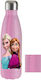 Бутилка Термос Frozen 500ml Розова Crackle