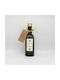 Goddess Whisper Reed Diffuser 180ml