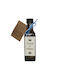 Apple Pie Feast Reed Diffuser 100ml