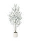 Artificial Olive Tree 180 Cm Large In Pot Indoor Decoration