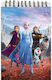 Caiet A6/60 Pagini Frozen