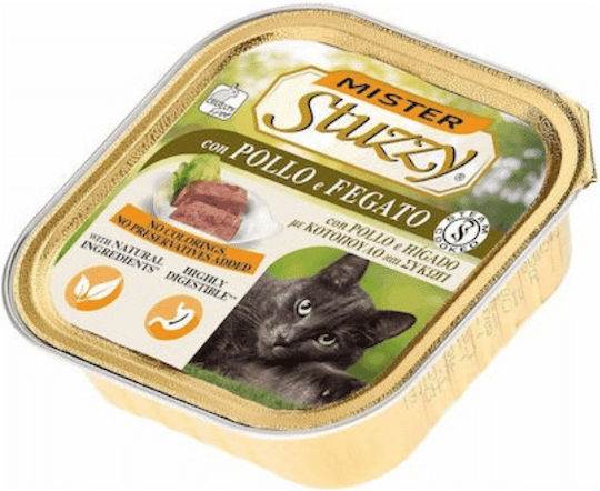 Stuzzy Stuzzy Nasses Katzenfutter mit Leber 100g