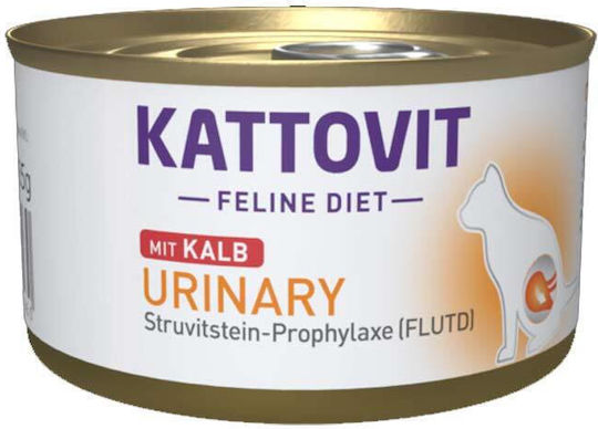 Kattovit Wet Cat Food with Calf 12x85gr