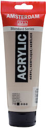 Ακρυλικό Amsterdam Acrylic Standard 250ml 718 W...