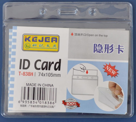 Kejea Carduri De Identitate Din Pvc Cu Buzunar 105x74mm Orizontale Set De 10 Bucăți Kejea Crystal
