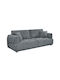 Structo Триместен Диван Сив 227x94x88см