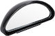 Herkules Medium Blind Spot Mirror