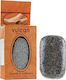 Dark Grey Vulcan Stone Large