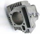 Cylinder Monster 140/150 56.4mm 1p56fmj Oval Hole
