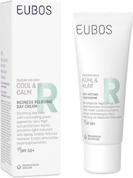 Eubos Cool & Calm Redness Relieving Anti-Aging Day Cream 40ml Eubos Cool & Calm Redness Relieving Anti-Aging Day Cream 40ml