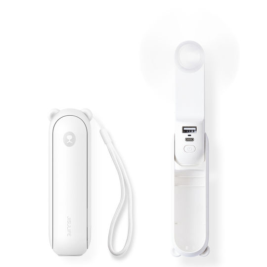 JisuLife Ανεμιστηράκι Χειρός USB Επαναφορτιζόμενο 2000mAh 8W Λευκό