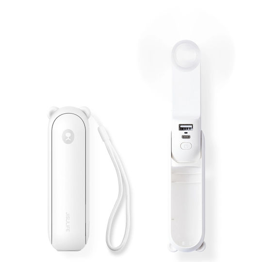 JisuLife Plus Portable Handheld Fan USB Rechargeable 4500mAh 2W White