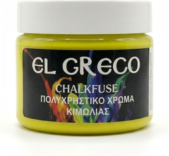 Chalk Fuse Multipurpose Yellow Lemon Cadmium Chalk 110ml