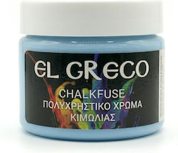 Chalk Fuse Многофункционална Креда Жълто Светло...