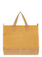 Women's Tote Handbag Tabac Brown