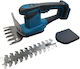 HL-06345 Battery Hedge Trimmer 48V with 11cm Blade Length