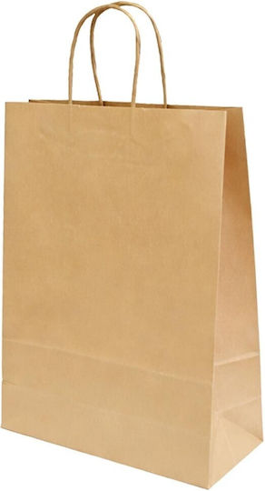 Next Papier Geschenkverpackung für Geschenk Braun 45x17x48cm