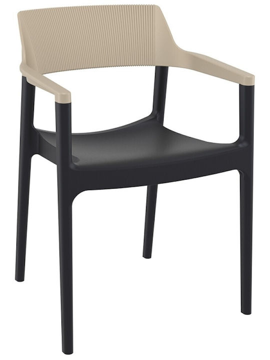Outdoor Chair Polypropylene Tulum Black/Taupe 5...