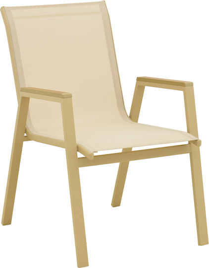 Scaun De Exterior Din Aluminiu Azelie Cappuccino 56x75x88 Cm