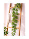 Monstera Girlande 0x0x180cm Einfarbig Evergreens