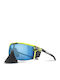 Julbo Ultimate Cover Unisex Sunglasses with Black Frame with Polarized Mirror Lens