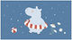 Плажна Кърпа 160x90см Hippos Monnëka