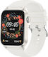 Kiano Watch GO με Παλμογράφο (Μπεζ)