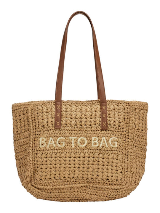 Bag to Bag Ψάθινη Τσάντα Θαλάσσης Πράσινη