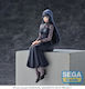 Sega Goods Sakamoto Фигура