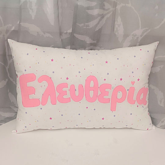 Magnolia Handmade Детска Декоративна Възглавница 32x48см