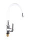 Katsamakos Kitchen Faucet Counter Silver