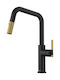 Franke Maris Kitchen Faucet Counter Black